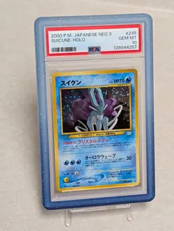 2000 Pokemon Neo 3 Revelation Suicune Holo Japanese #245 PSA 10 GEM MINT w/Guard - Image 1