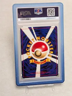 2000 Pokemon Neo 3 Revelation Suicune Holo Japanese #245 PSA 10 GEM MINT w/Guard - Image 2