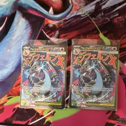Mega Charizard X EX MEGA Full Art Holo Pokemon TCG Japanese Lot of 2 - Image 1