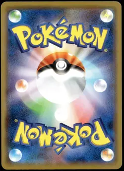Japanese Pokemon Staryu 003/031 smK: Trainer Battle Decks NM - Image 2