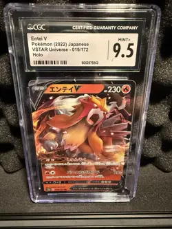 CGC Mint+ 9.5 Entei V 019/172 Pokemon Japanese VSTAR Universe s12a - Image 1
