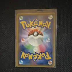 Armored Mewtwo #365/SM-P Pokemon Japanese Promo (Damaged) - Image 2