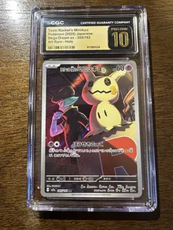 Team Rocket's Mimikyu 205/193 - CGC PRISTINE 10 - Mega Dream ex - Pokemon TCG - Image 1