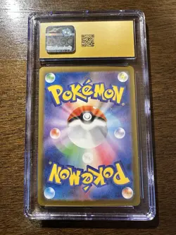 Team Rocket's Mimikyu 205/193 - CGC PRISTINE 10 - Mega Dream ex - Pokemon TCG - Image 2