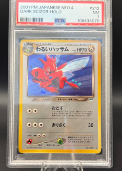 2001 POKEMON JAPANESE NEO 4 212 DARK SCIZOR HOLO PSA 7 - Image 1