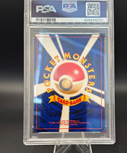 2001 POKEMON JAPANESE NEO 4 212 DARK SCIZOR HOLO PSA 7 - Image 2