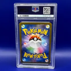 GROUDON 69 Japanese Pokemon Card SV3a Art Rare PSA 10 - Image 2