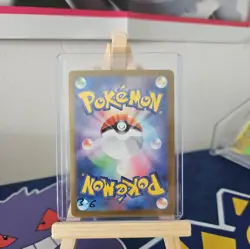 Pokemon Articuno AR 102/100 SV9 Battle Partners - Card Japanese Scarlet & Violet - Image 2