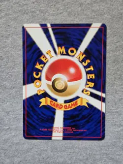 Sunkern 191 - Japanese Neo Genesis - Pokemon Card - Image 2