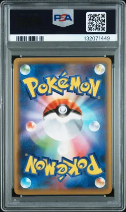 2019 POKEMON JAPANESE FAMILY POKEMON CARD GAME #26 MEW PSA 9 - Image 2