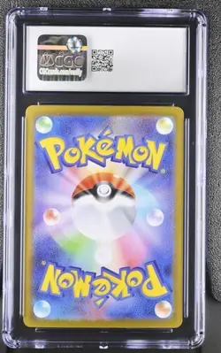 ✨✨ CGC 10 Mega Gardevoir EX 087/063 SAR Mega Symphonia M1S Pokemon Card Jpn - Image 2
