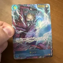 One Piece Cards Game Sanji Parallel OP06-119 SEC Wings of Captain Japanese NM - Image 1
