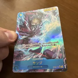 One Piece Cards Game Sanji Parallel OP06-119 SEC Wings of Captain Japanese NM - Image 2