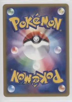 Slaking Japanese 1st Ed. Pokemon ADV Ruby & Sapphire #043 2003 - Image 2