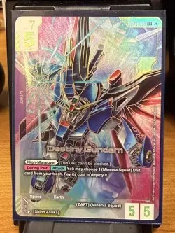 Bandai Gundam Card Game Destiny Gundam GD04-050 LR++ English NM - Image 1