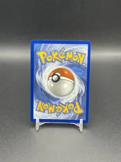 Ignition Energy Ultra Rare ME02: Phantasmal Flames 124/094 NM Pokemon Full Art - Image 2