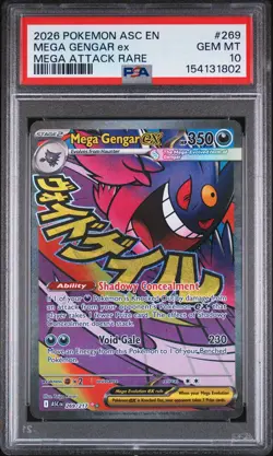 2026 POKEMON ASC EN-ASCENDED HEROES MEGA ATTACK RARE #269 MEGA GENGAR EX PSA 10 - Image 1