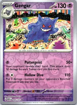 Gengar 094/165 Rare 151 Pokemon Reverse Holo NM - Image 1