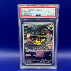2023 POKEMON JAPANESE SV2A-POKEMON 151 ART RARE #173 PIKACHU PSA 10 - Image 1
