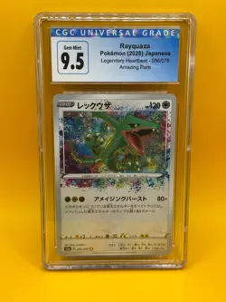 2020 Pokemon SWSH Legendary Heartbeat Japanese Rayquaza #056/076 CGC 9.5 - Image 1