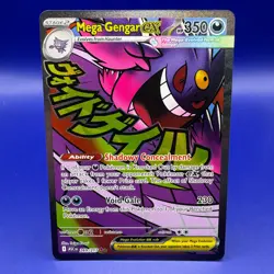 Mega Gengar EX 269/217 Ultra Rare Ball - Ascended Heroes Pokemon TCG NM - Image 1
