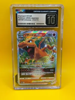 Pokemon TCG Charizard VSTAR 14 JP VSTAR Universe Holo CGC PRISTINE 10 - Image 1