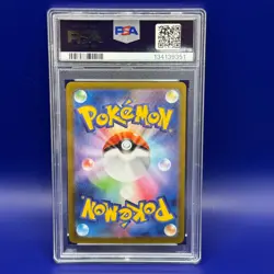 2025 POKEMON JPN MBG-MEGA STARTER SET MEGA GENGAR EX #003 MEGA GENGAR EX PSA 10 - Image 2