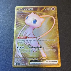 Mew ex Gold Metal NM 205/165 Scarlet & Violet 151 Pokemon Card - Image 1
