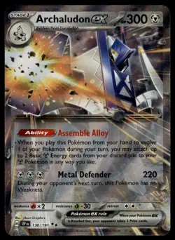 Archaludon ex 130/191 Ultra Rare - Surging Sparks Pokemon TCG NM - Image 1