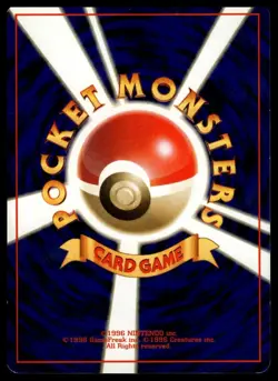 [NM] Nidoking Pokemon Card Japanese 034 Holo Rare Base Set Vintage Holo 1A28 - Image 2