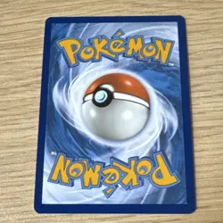 Pokemon Saguaro Special Illustration Rare Trainer 270/193 Paldea Evolved Holo E… - Image 2