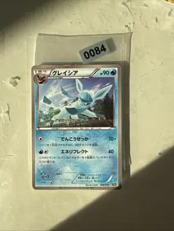 Glaceon 006/018 BKR Black & White Deck Pokemon Card Japanese LP+/NM - Image 1