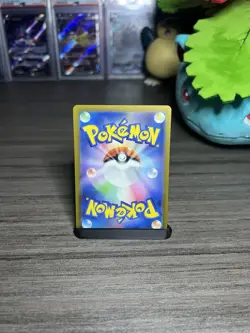 Kabutops Master Ball Reverse Holo 141/165 SV2a Japanese 151 Pokemon Near Mint+ - Image 5