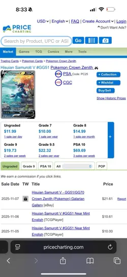 Pokemon TCG Hisuian Samurott VSTAR Astral Radiance Holo Ultra Rare GG51/GG70 - Image 2