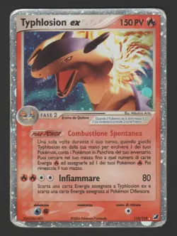 Typhlosion ex EX Forze Segrete 110/115 ITA - Carta Pokemon Ultra Rara - Image 1
