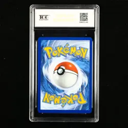 TQG 10 PRISTINE 2025 Pokemon ENG Umbreon ex #H SVP EN #176 Promo - Image 3