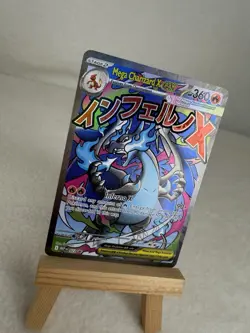 Pokemon Ultra Premium Collection UPC Mega Charizard X ex 023 Black Star Promo NM - Image 2