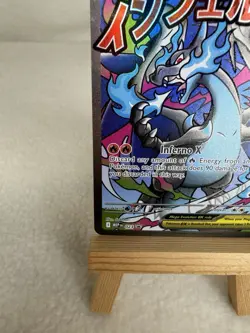 Pokemon Ultra Premium Collection UPC Mega Charizard X ex 023 Black Star Promo NM - Image 5