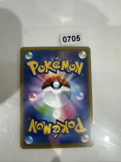 Pokemon Korrina Holo 120/131 CP4 Premium Champion Pack: EX x M x BREAK Japane... - Image 2