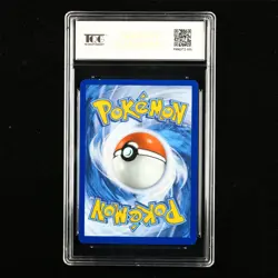 TQG 9.5 Mint+ 2025 Pokemon ENG Glaceon #H SVP EN #171 Promo - Image 2