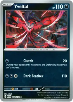 Yveltal (Reverse Holo) 088 /132 - Mega Evolution - Pokemon - NM/M - Image 1
