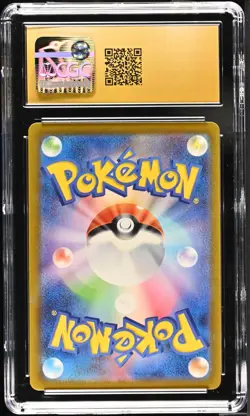 Pokemon Japanese 151 #009 Blastoise ex Holo CGC 10 PRISTINE - Image 2