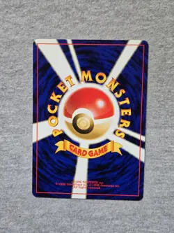 Swinub No.220 Neo Genesis Japanese Pokemon Card - Image 2