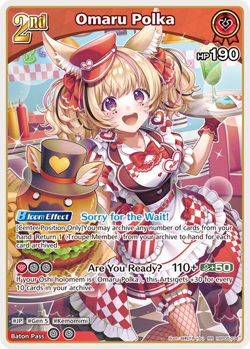 Omaru Polka RR hololive OFFICIAL CARD GAME hBP05-034 Enchant Regalia ENGLISH - Image 1