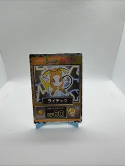 Pokemon Card Raichu Meiji Get Card Nintendo HP60 Japanese F7239 - Image 1