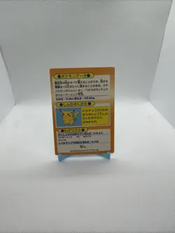 Pokemon Card Raichu Meiji Get Card Nintendo HP60 Japanese F7239 - Image 2