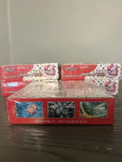 Pokemon Card 151 Booster Box Japanese SV2a Sealed Scarlet And Violet - Image 4