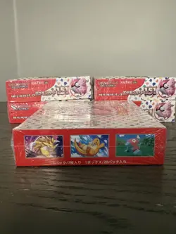Pokemon Card 151 Booster Box Japanese SV2a Sealed Scarlet And Violet - Image 5
