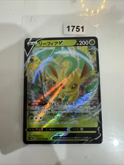 Leafeon V 011/172 S12a VSTAR Universe Holo Japanese NM Pokemon Card - Image 1