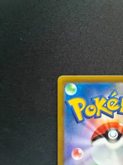 Darkness Energy 101/069 UR - s6a Japanese Eevee Heroes Pokemon Card - Image 3